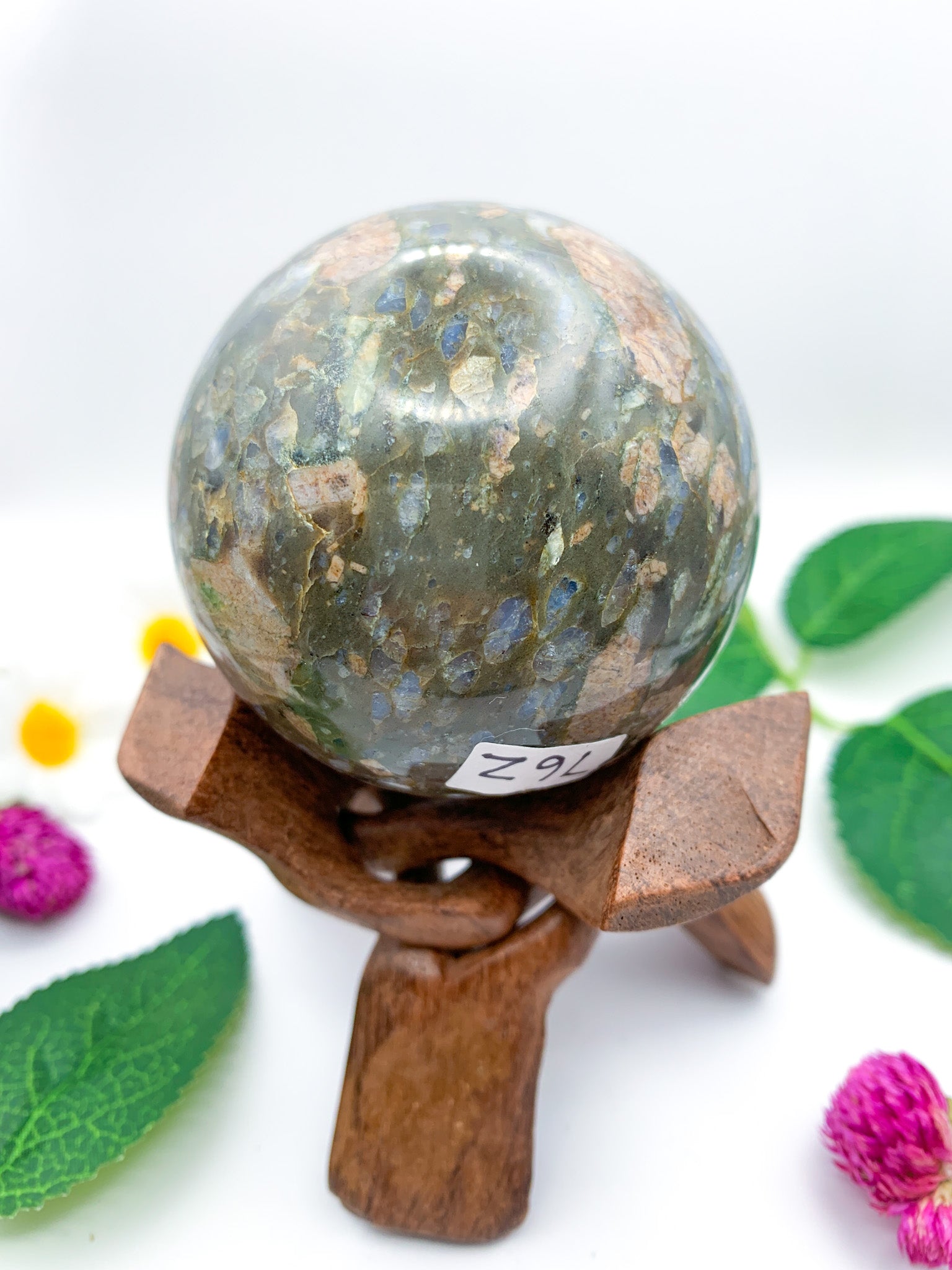 que sera sphere