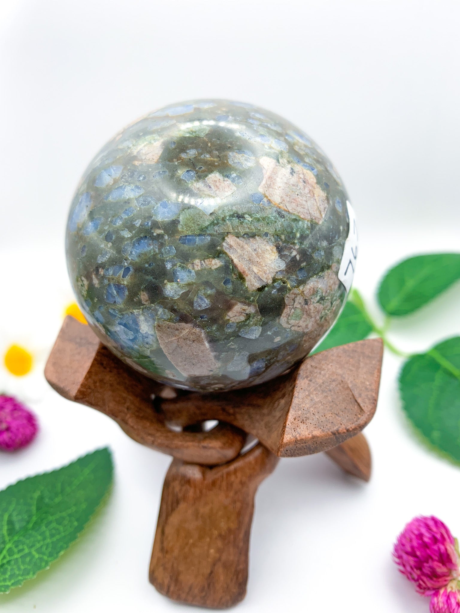 que sera sphere